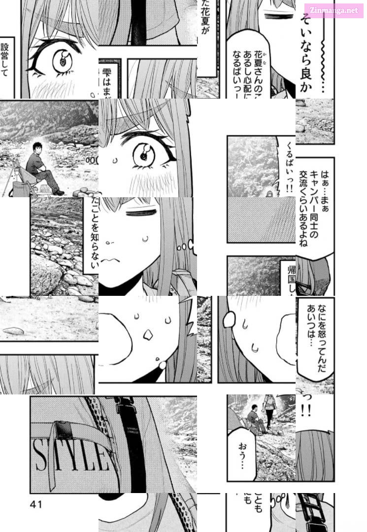Solo Camping for Two Chapter 58 page 14 - 