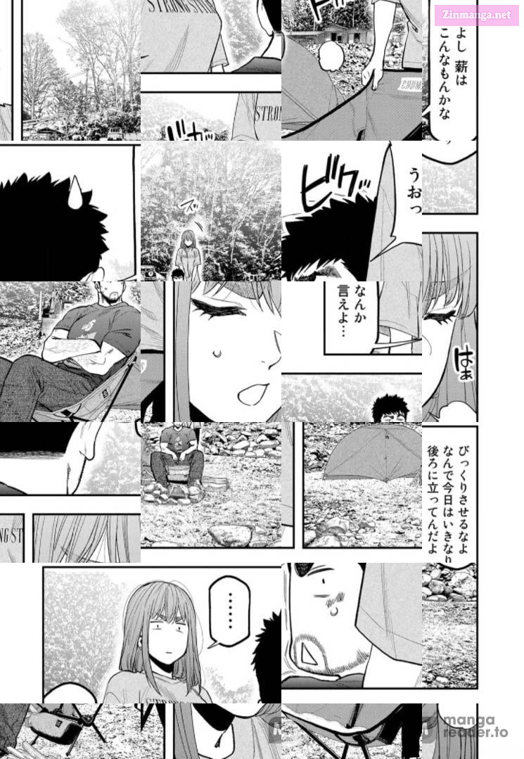 Solo Camping for Two Chapter 58 page 16 - 