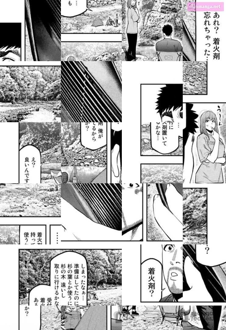 Solo Camping for Two Chapter 58 page 19 - 