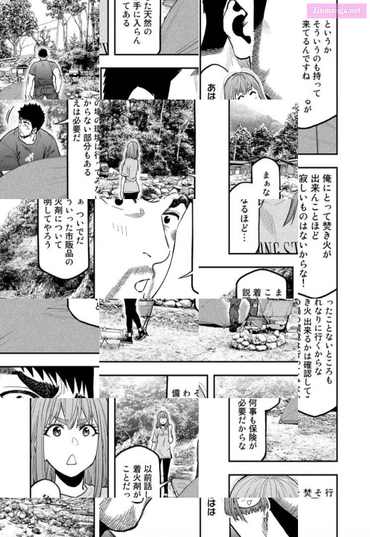 Solo Camping for Two Chapter 58 page 20 - 