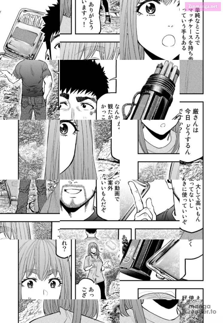 Solo Camping for Two Chapter 58 page 22 - 