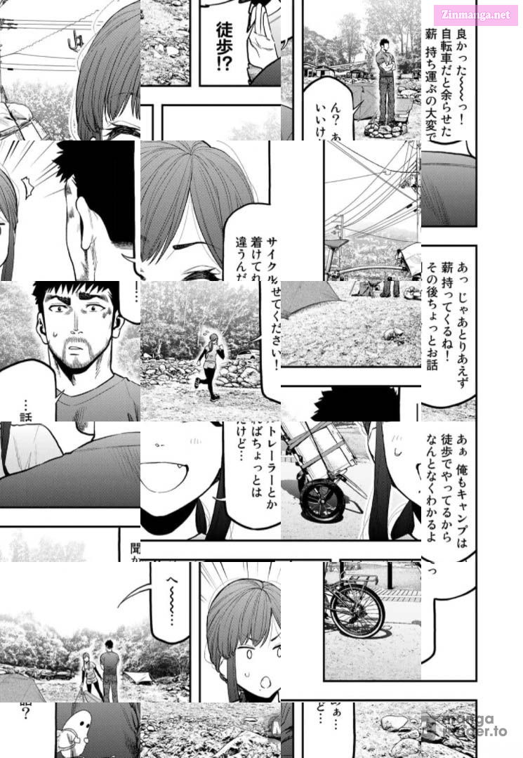 Solo Camping for Two Chapter 58 page 4 - 