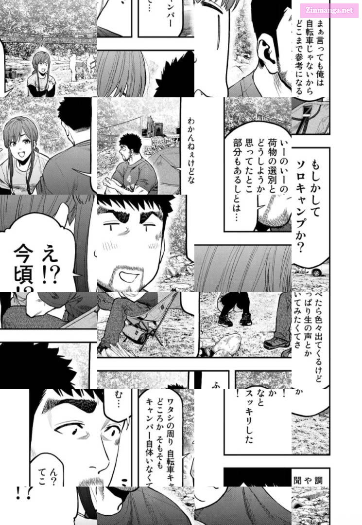 Solo Camping for Two Chapter 58 page 6 - 