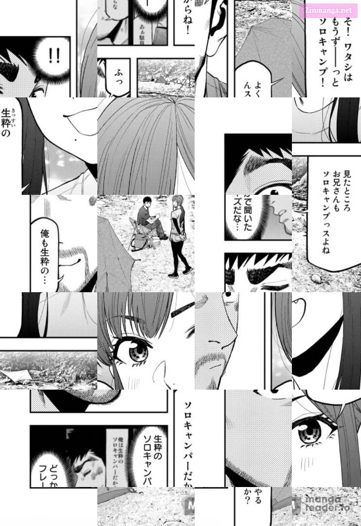 Solo Camping for Two Chapter 58 page 7 - 