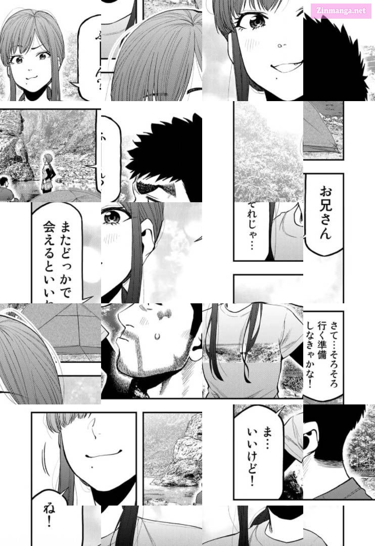 Solo Camping for Two Chapter 58 page 9 - 