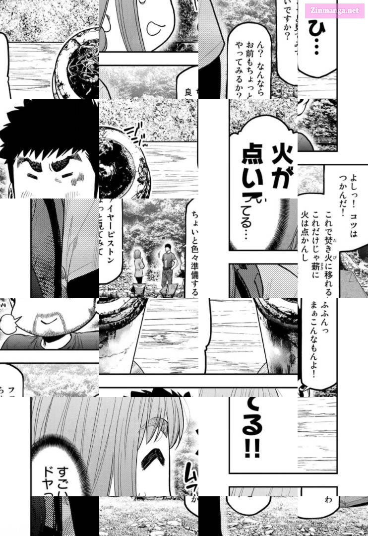 Solo Camping for Two Chapter 59 page 12 - 