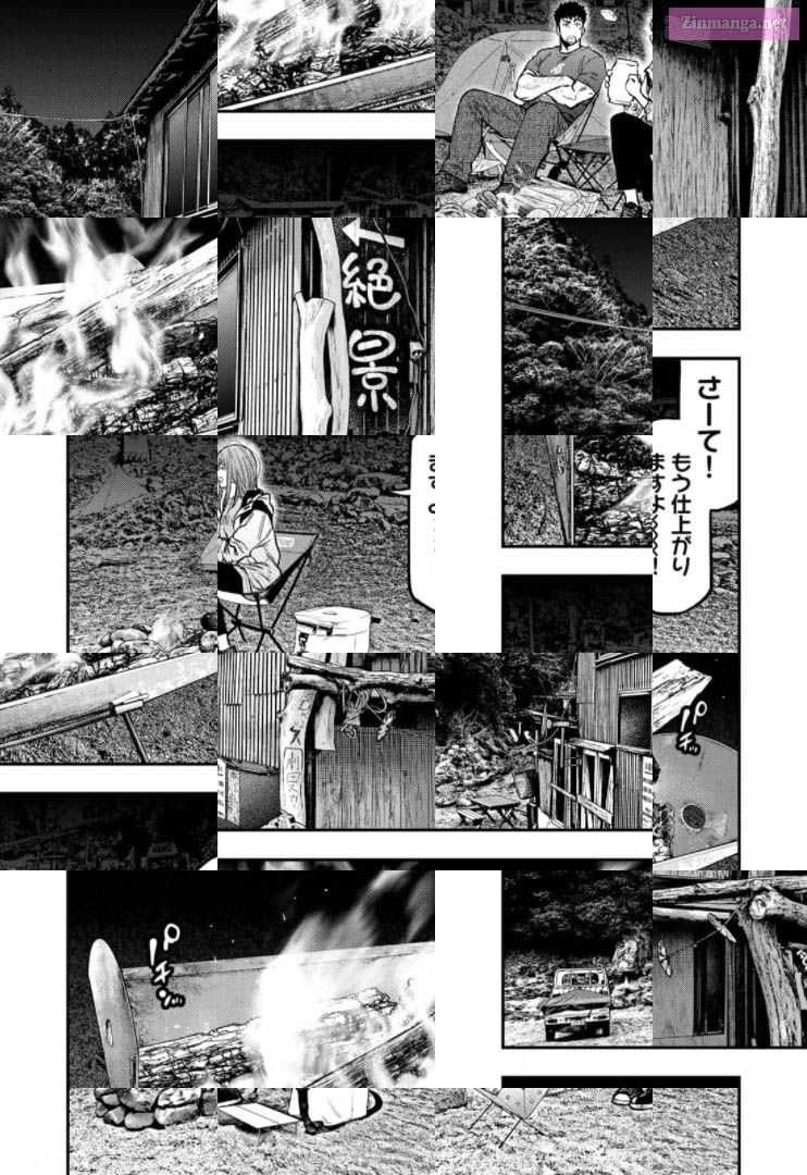 Solo Camping for Two Chapter 59 page 14 - 