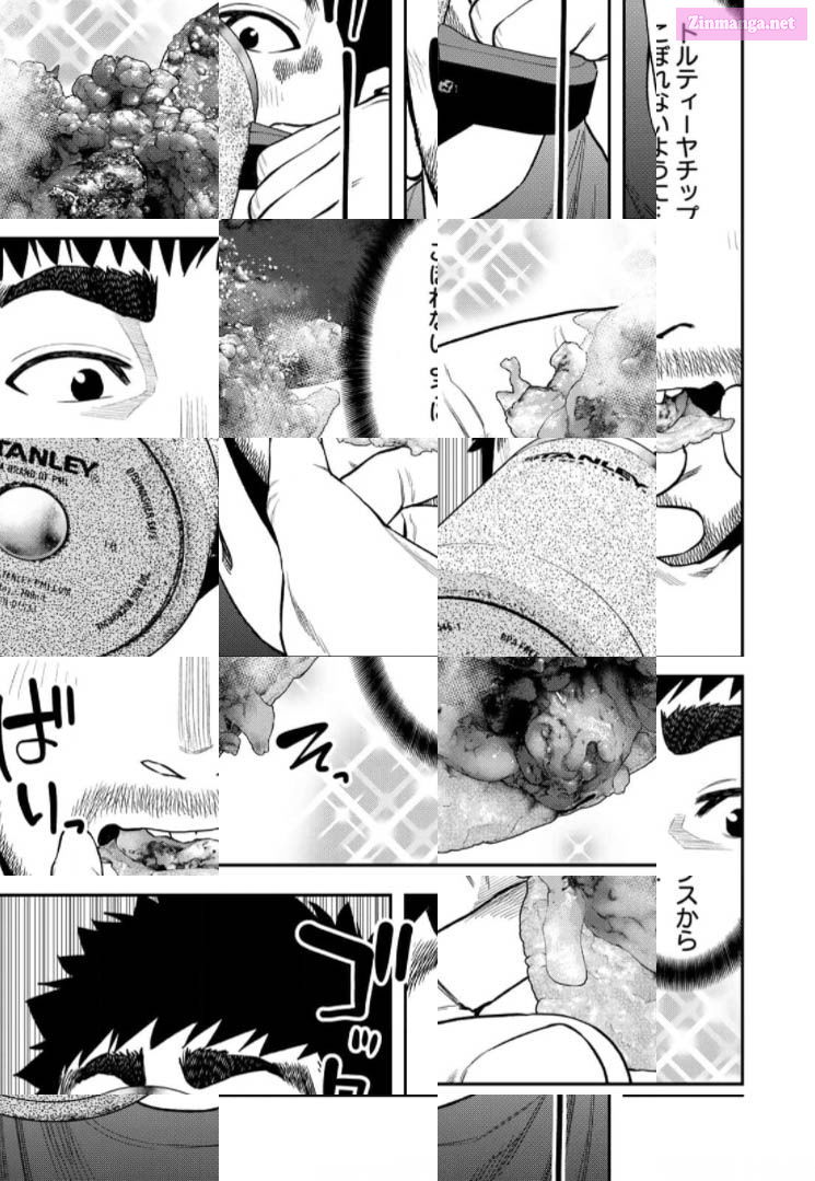Solo Camping for Two Chapter 59 page 17 - 