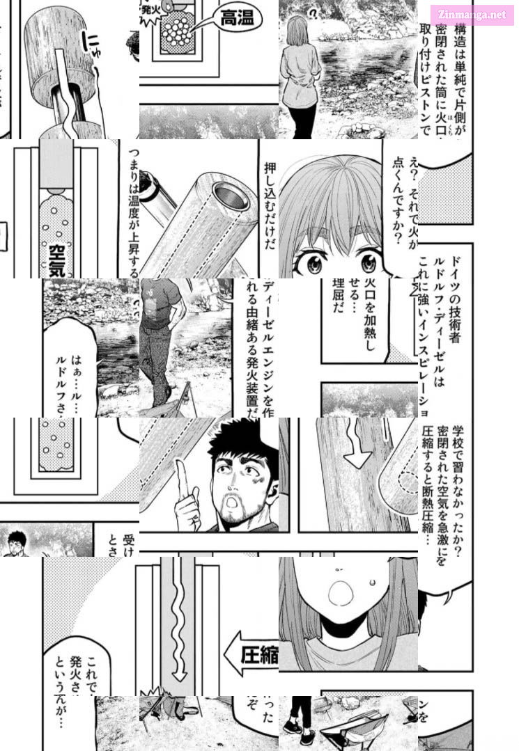 Solo Camping for Two Chapter 59 page 3 - 