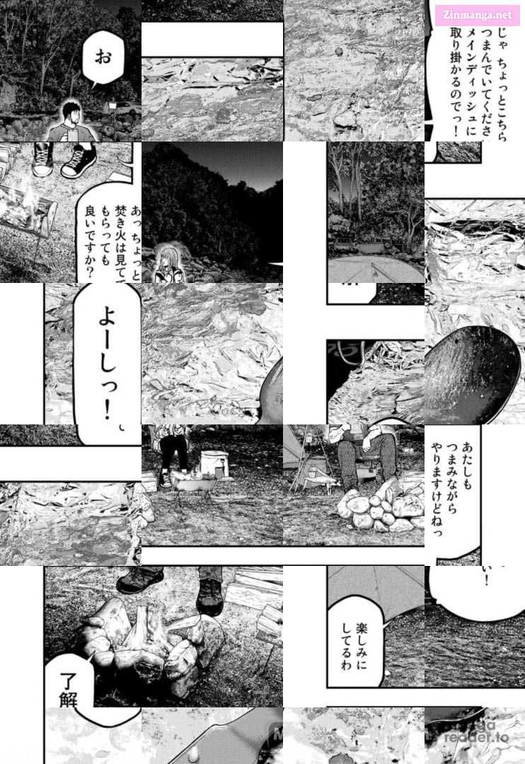 Solo Camping for Two Chapter 59 page 22 - 