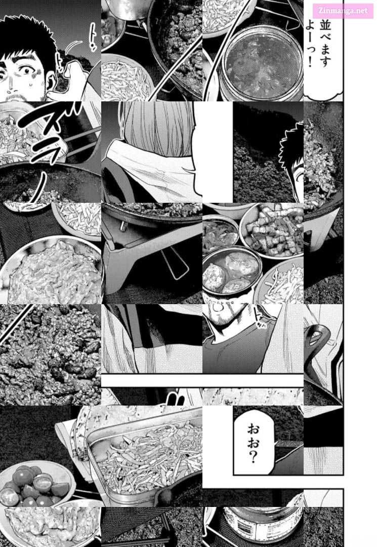 Solo Camping for Two Chapter 59 page 23 - 