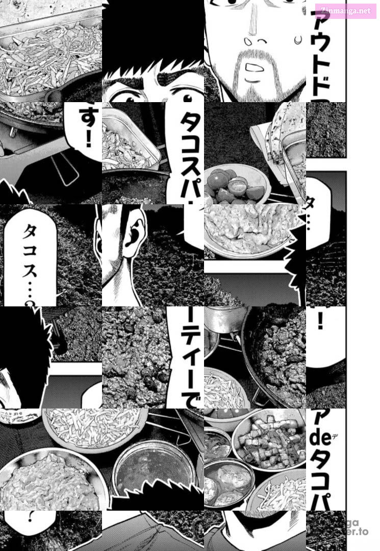Solo Camping for Two Chapter 59 page 25 - 