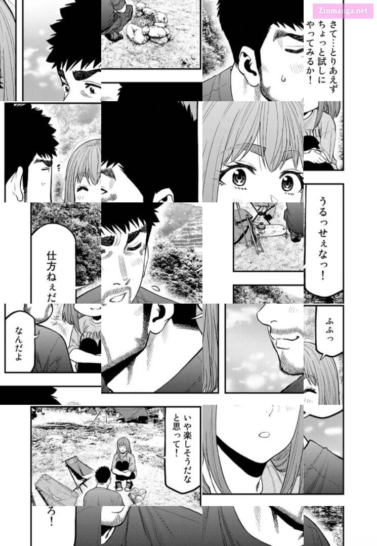 Solo Camping for Two Chapter 59 page 5 - 