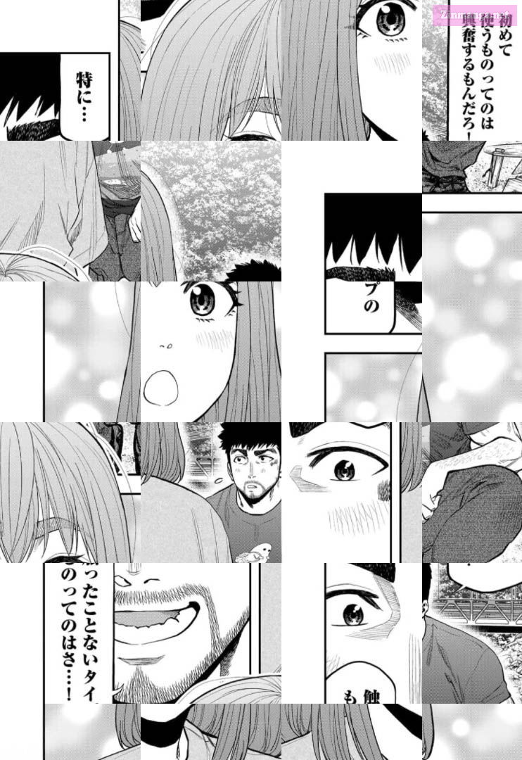 Solo Camping for Two Chapter 59 page 6 - 