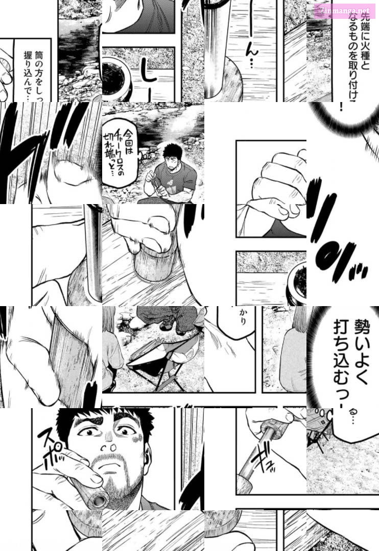 Solo Camping for Two Chapter 59 page 8 - 