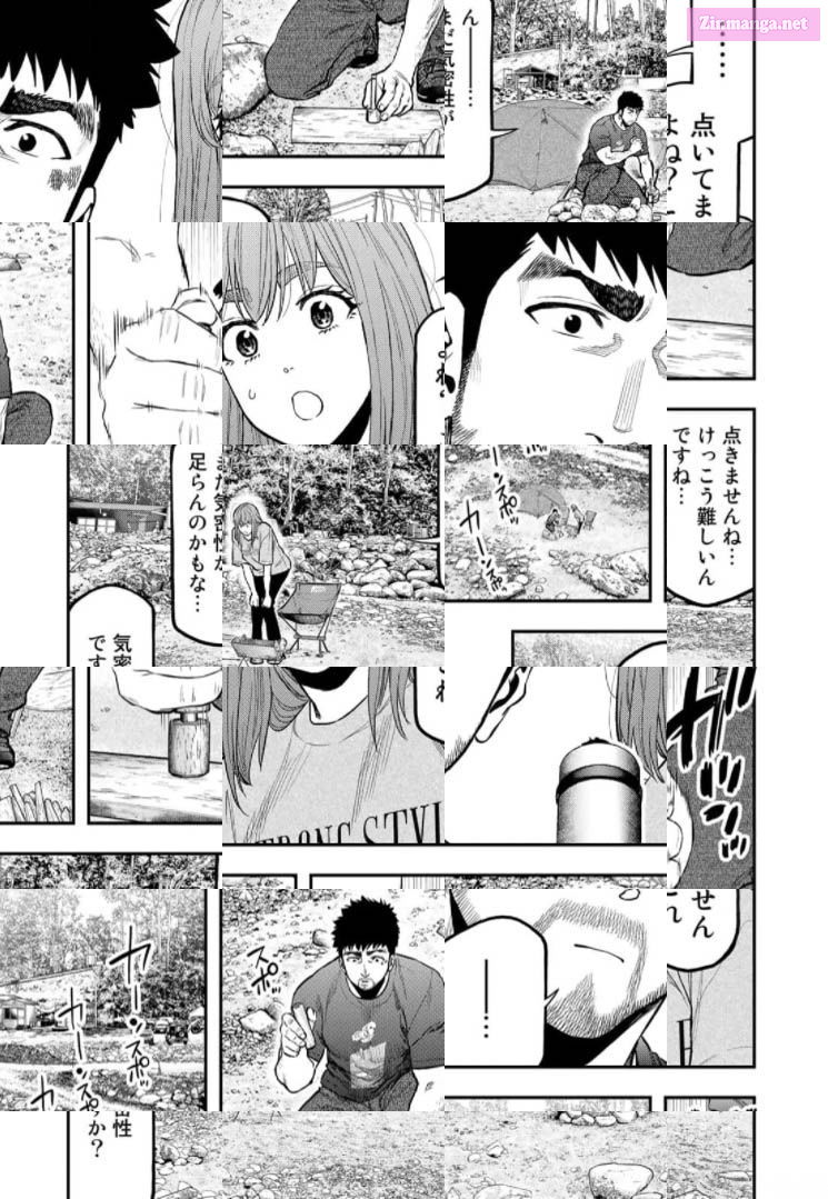 Solo Camping for Two Chapter 59 page 9 - 
