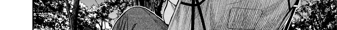 Solo Camping for Two Chapter 6 page 44 - 