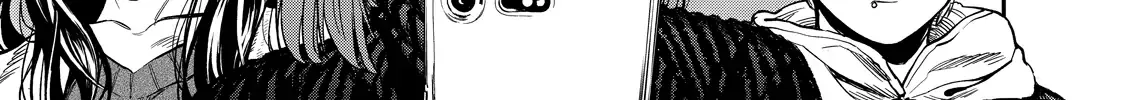 Solo Camping for Two Chapter 6 page 46 - 