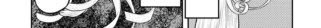Solo Camping for Two Chapter 6 page 8 - 