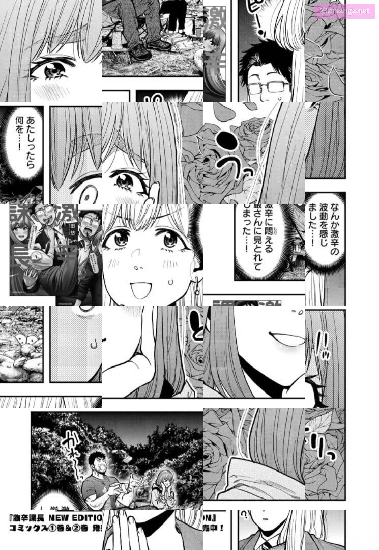 Solo Camping for Two Chapter 60 page 12 - 