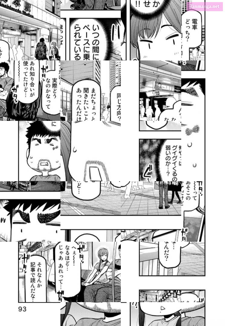 Solo Camping for Two Chapter 60 page 18 - 