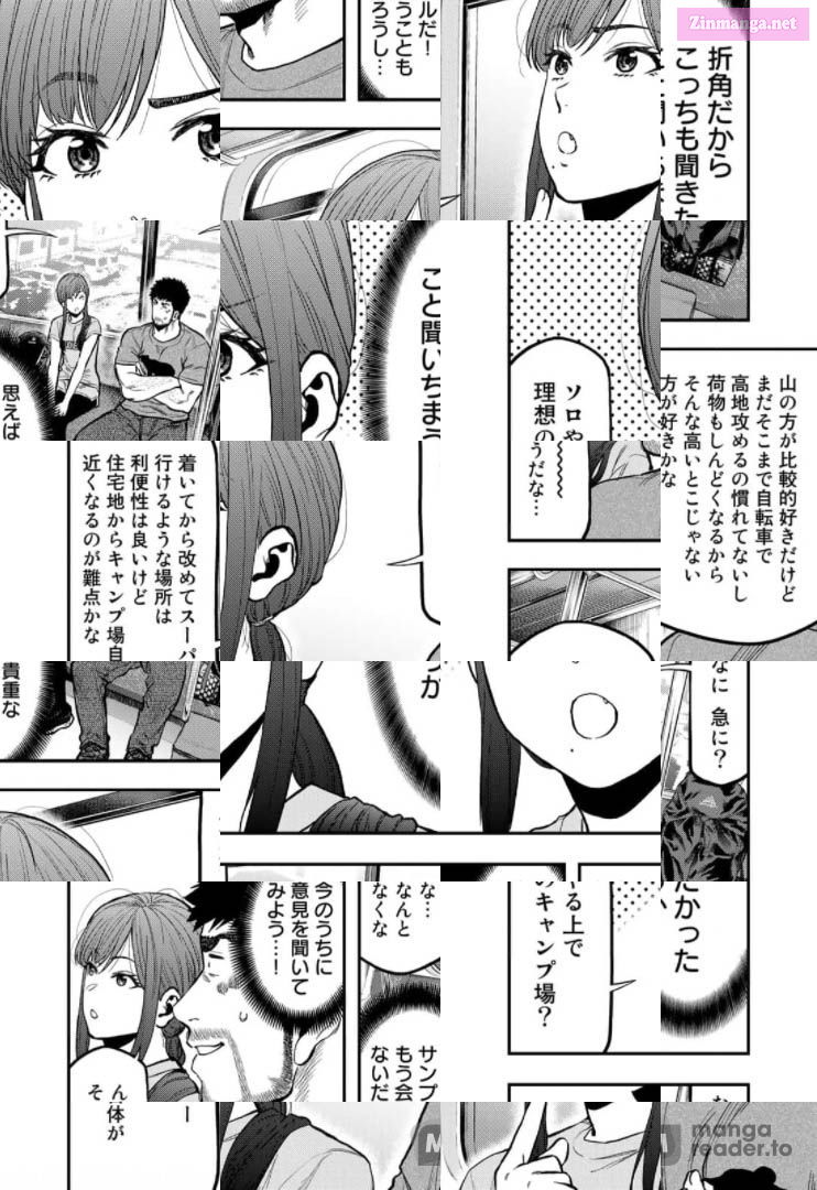 Solo Camping for Two Chapter 60 page 19 - 