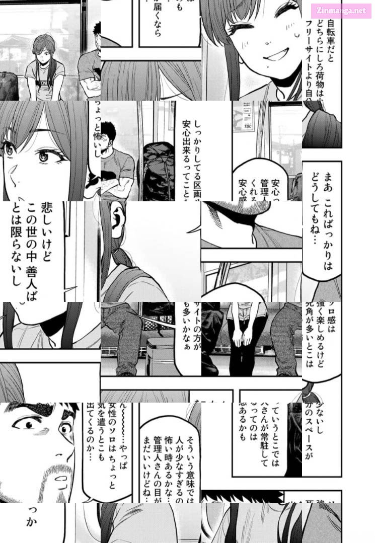 Solo Camping for Two Chapter 60 page 20 - 
