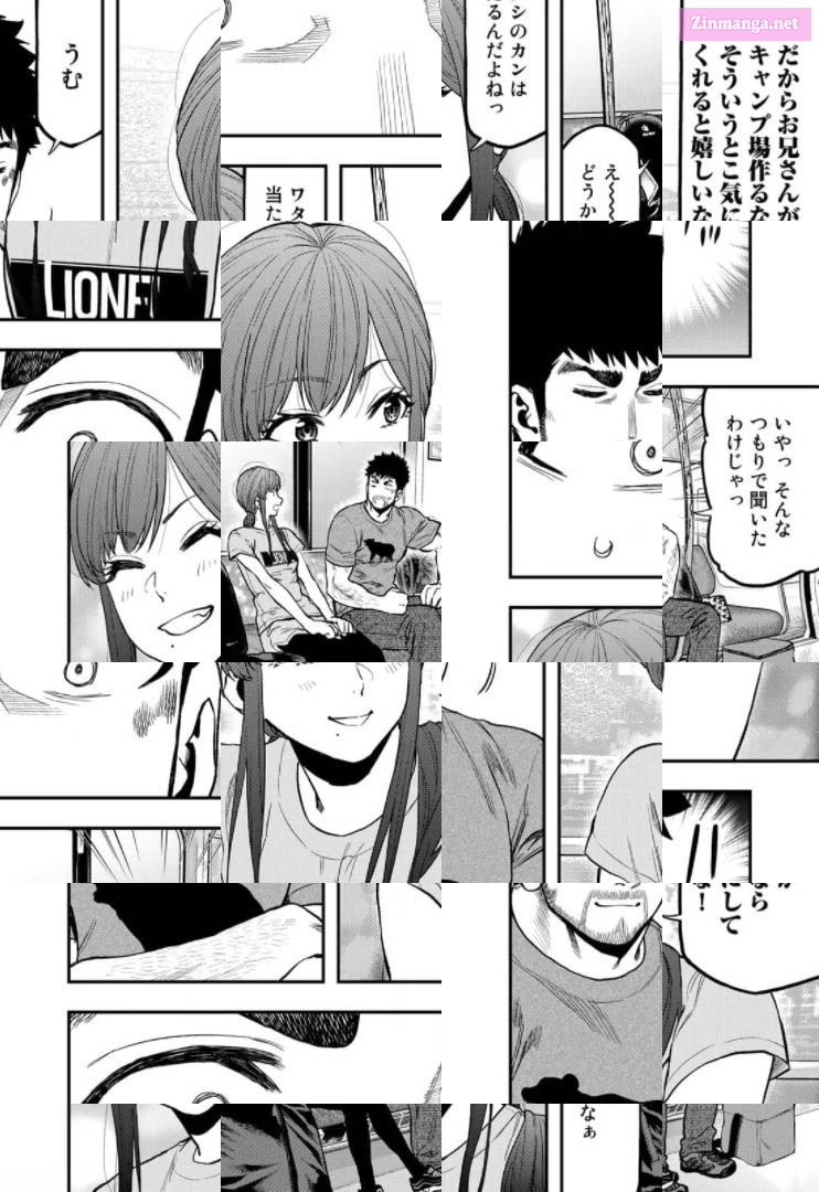 Solo Camping for Two Chapter 60 page 21 - 
