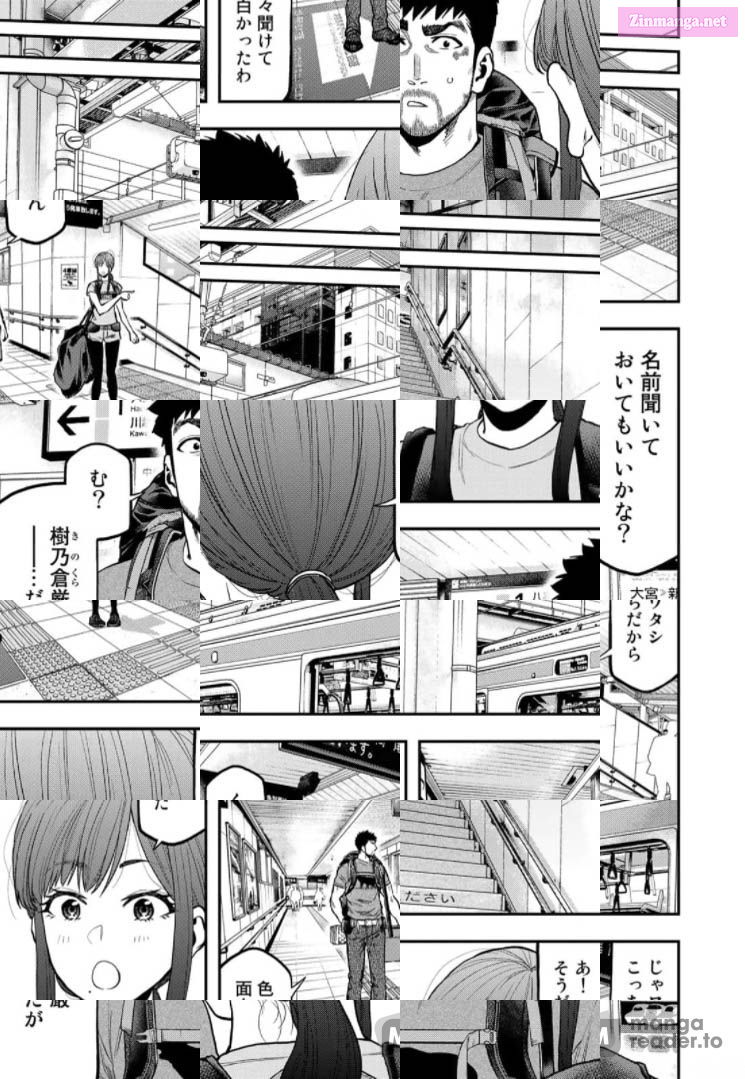 Solo Camping for Two Chapter 60 page 22 - 
