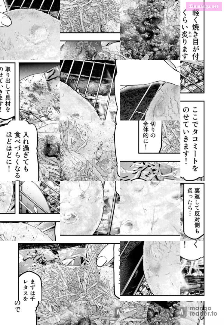 Solo Camping for Two Chapter 60 page 4 - 