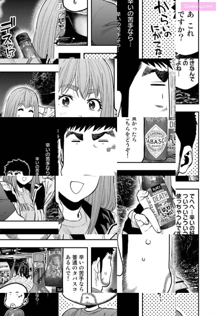 Solo Camping for Two Chapter 60 page 8 - 