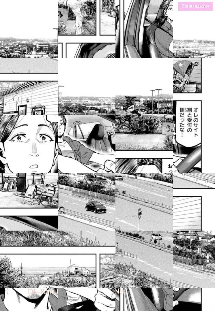 Solo Camping for Two Chapter 61 page 12 - 