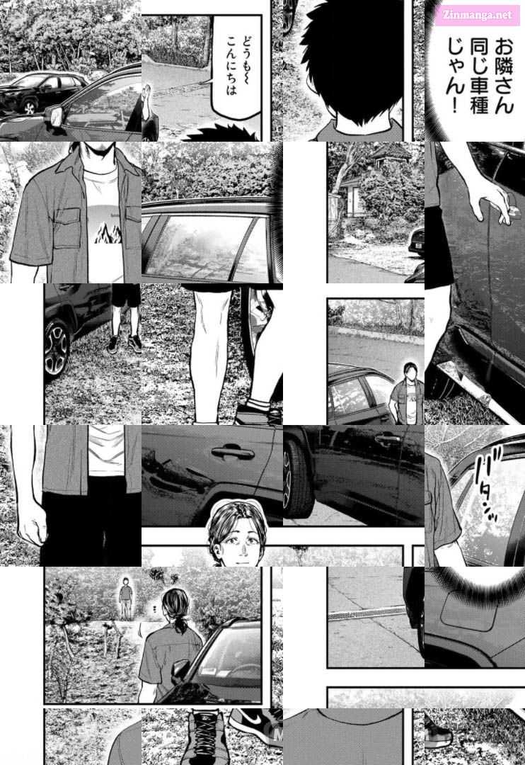 Solo Camping for Two Chapter 61 page 13 - 