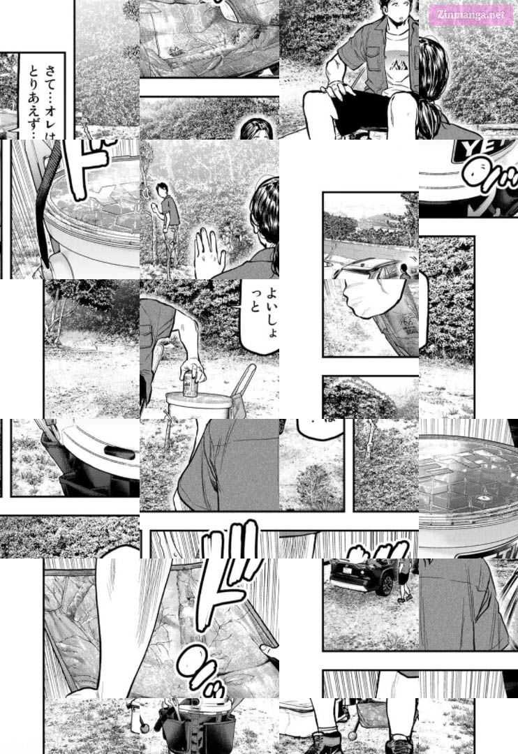 Solo Camping for Two Chapter 61 page 17 - 