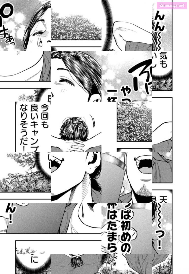 Solo Camping for Two Chapter 61 page 20 - 