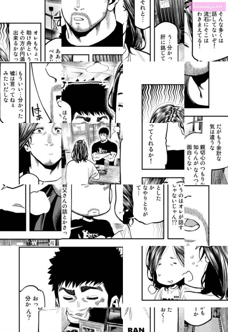 Solo Camping for Two Chapter 61 page 3 - 