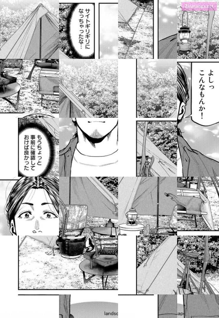 Solo Camping for Two Chapter 61 page 23 - 