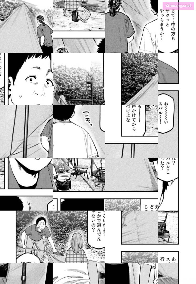 Solo Camping for Two Chapter 61 page 24 - 
