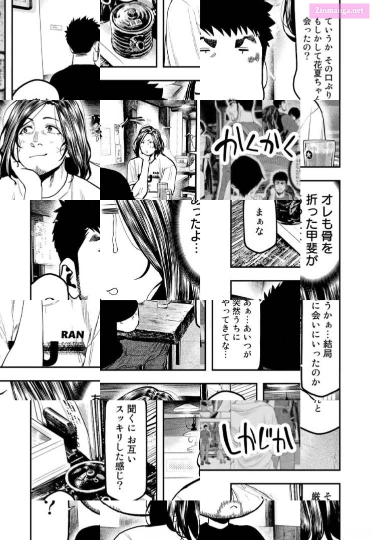 Solo Camping for Two Chapter 61 page 6 - 