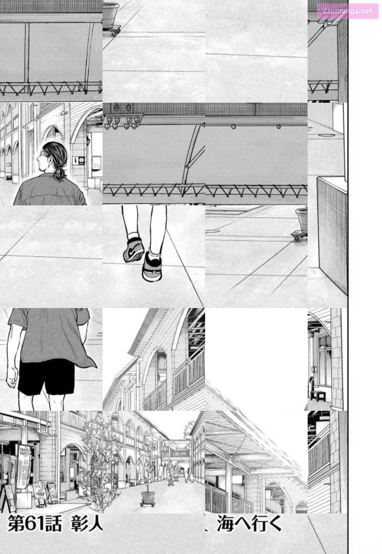 Solo Camping for Two Chapter 61 page 8 - 