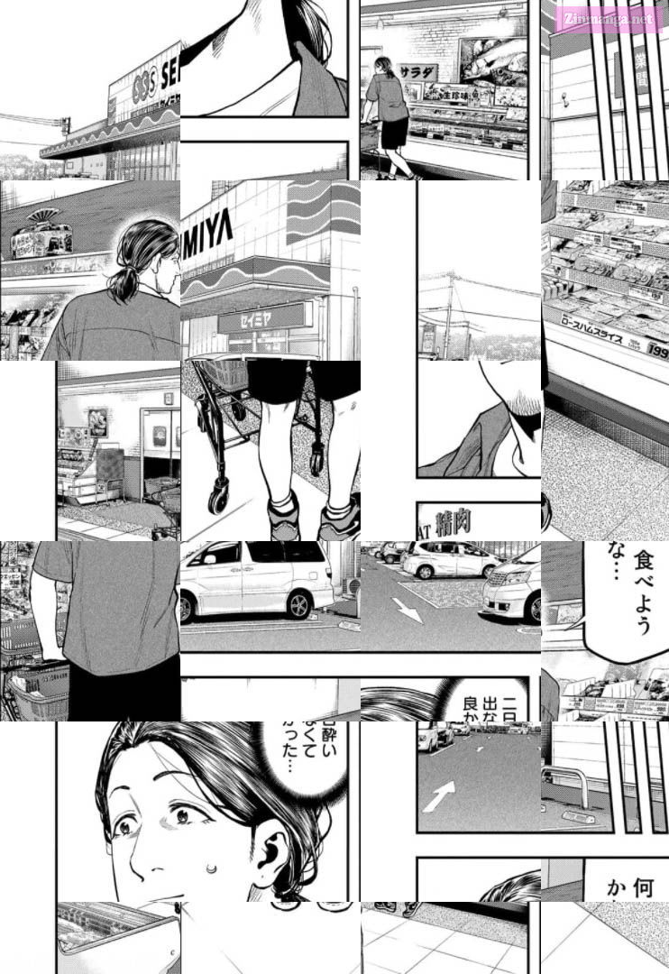 Solo Camping for Two Chapter 61 page 9 - 