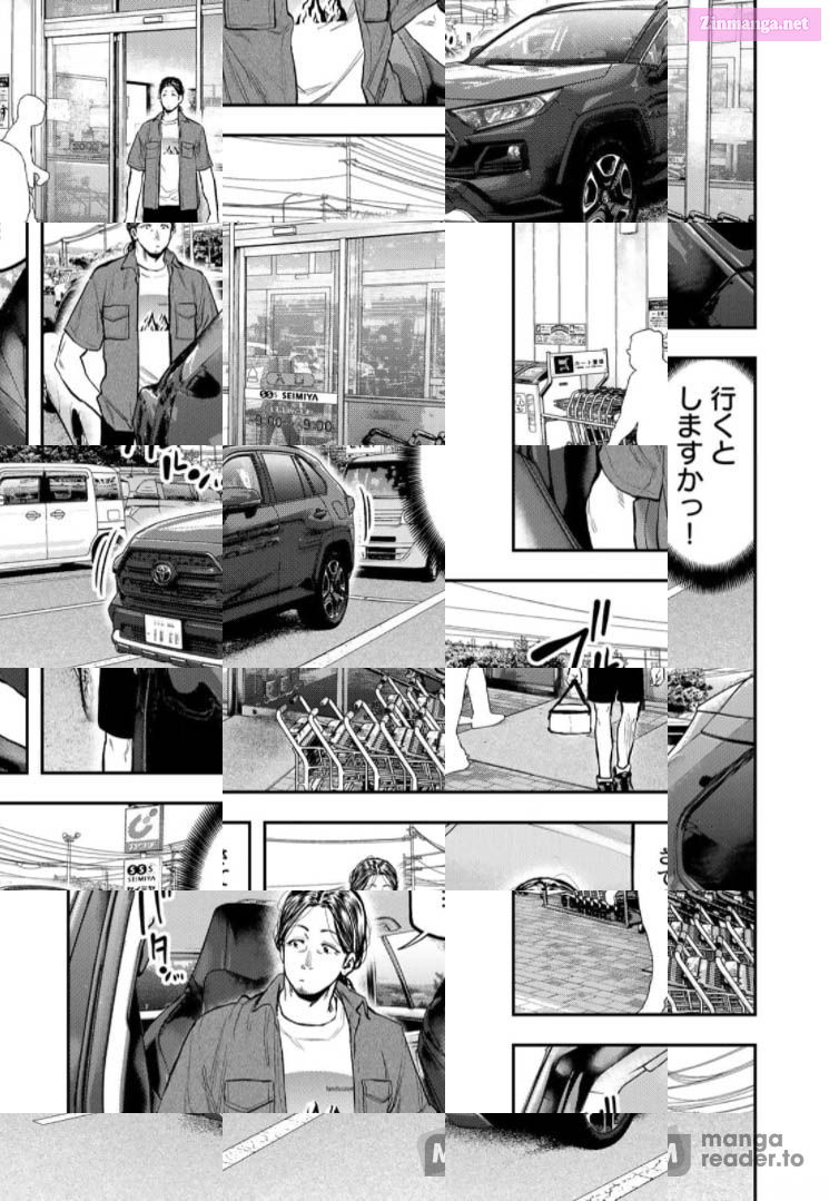Solo Camping for Two Chapter 61 page 10 - 