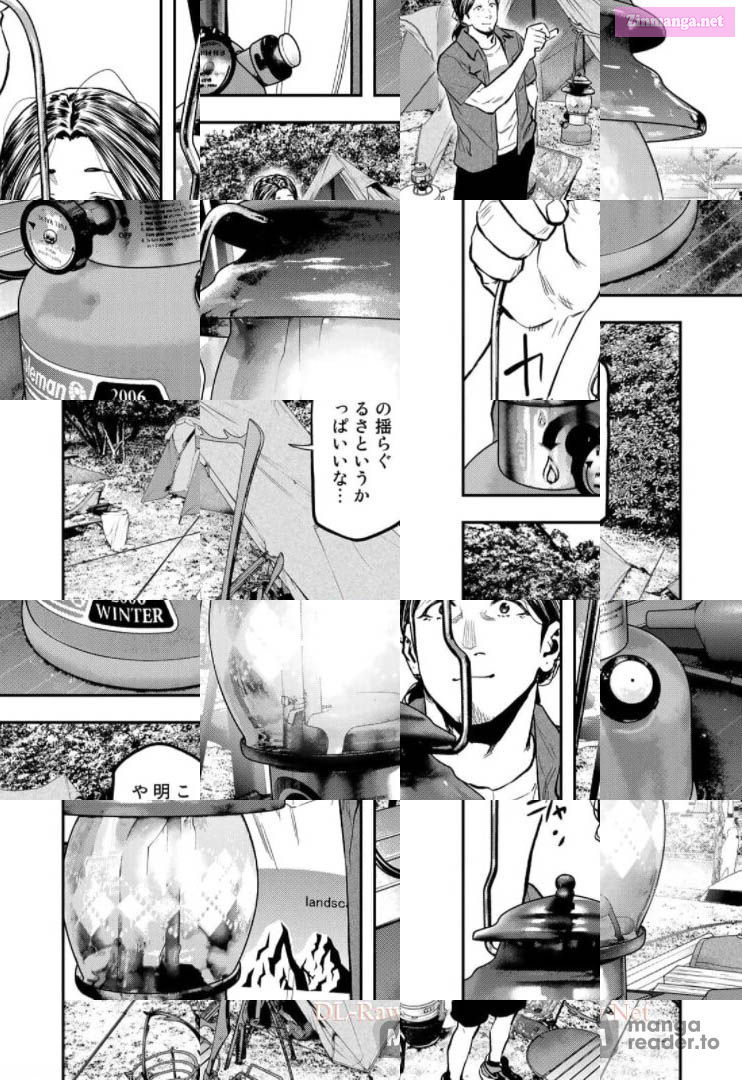Solo Camping for Two Chapter 62 page 16 - 