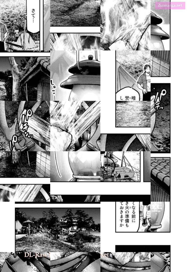Solo Camping for Two Chapter 62 page 17 - 