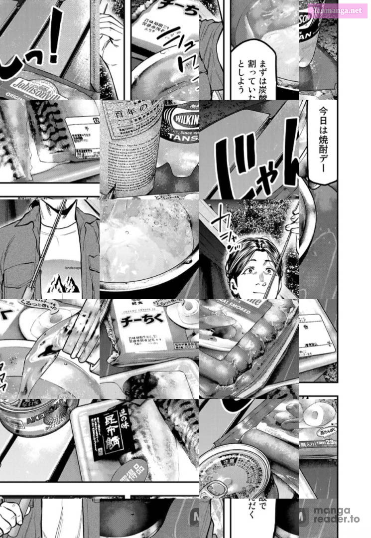 Solo Camping for Two Chapter 62 page 19 - 