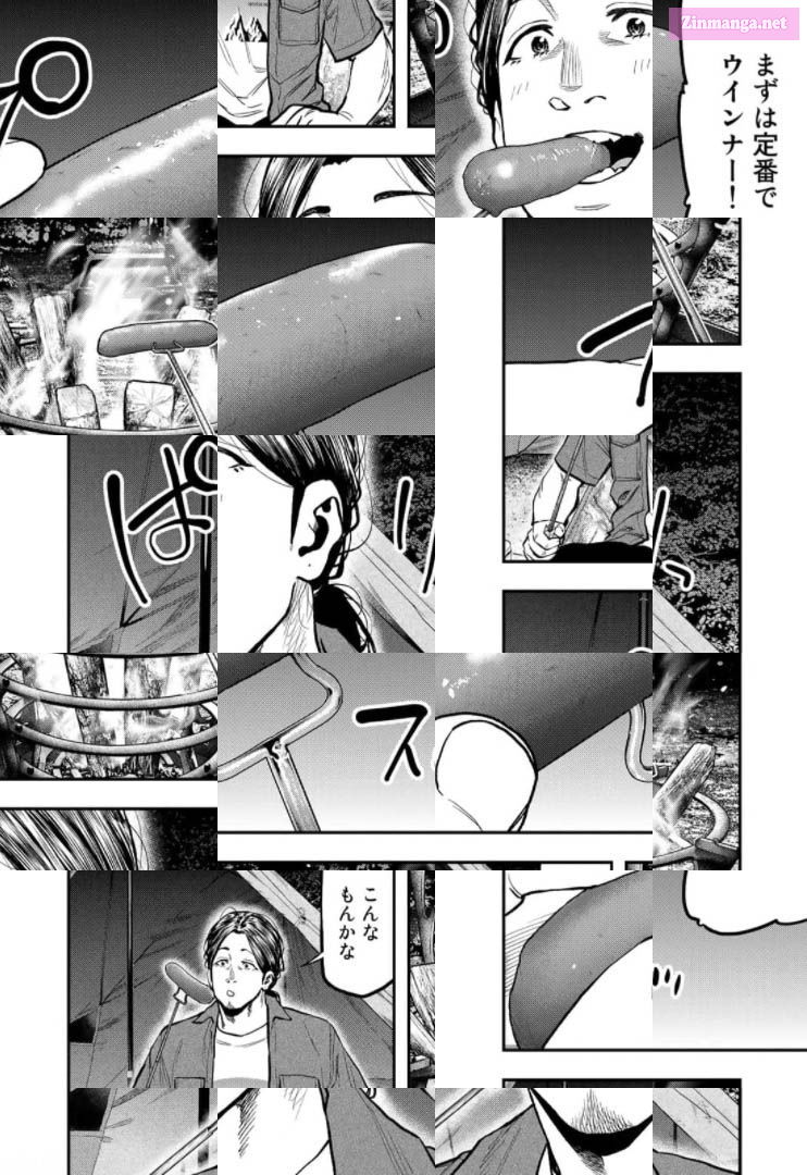 Solo Camping for Two Chapter 62 page 20 - 
