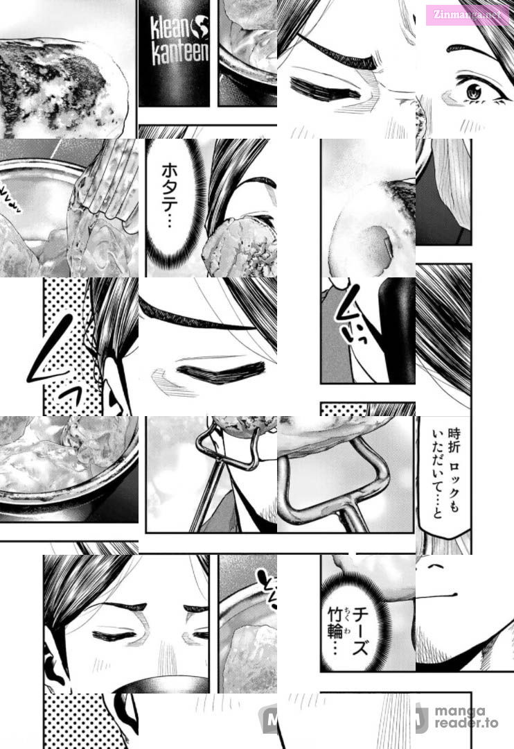Solo Camping for Two Chapter 62 page 22 - 