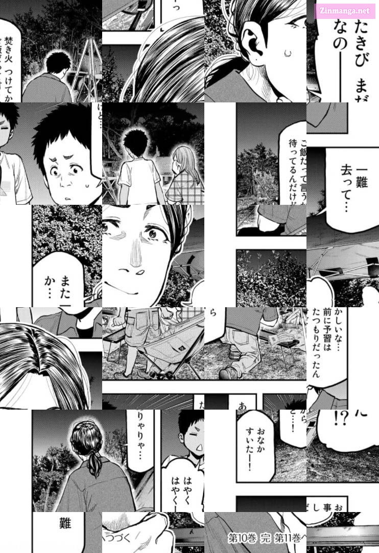 Solo Camping for Two Chapter 62 page 24 - 
