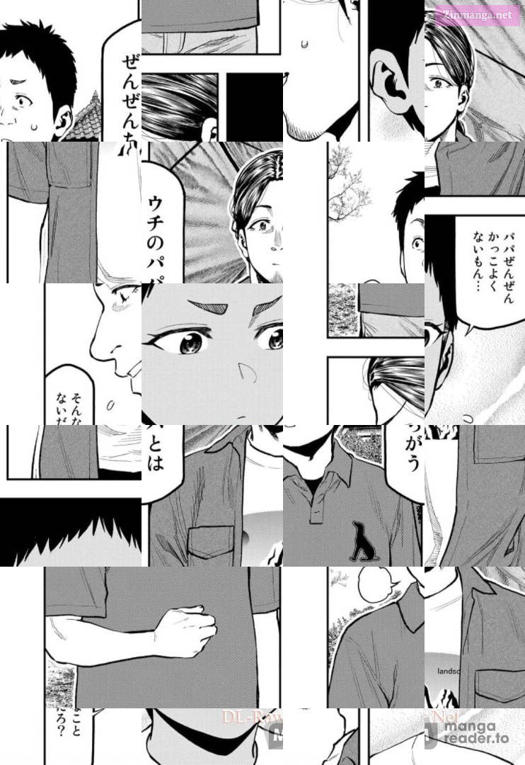 Solo Camping for Two Chapter 62 page 4 - 