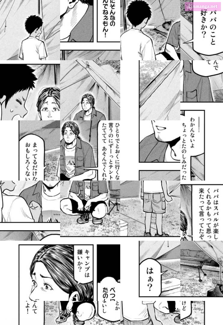 Solo Camping for Two Chapter 62 page 6 - 